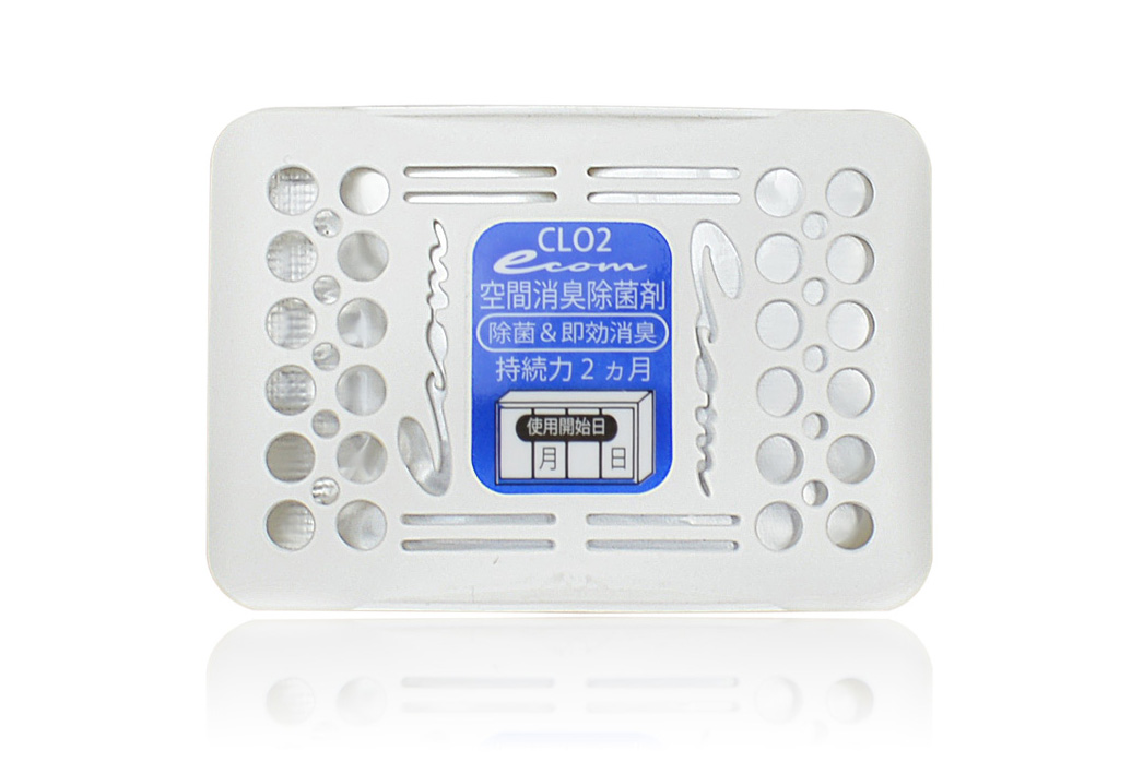 ECOM BOX ES-017(小空间除菌消臭盒)