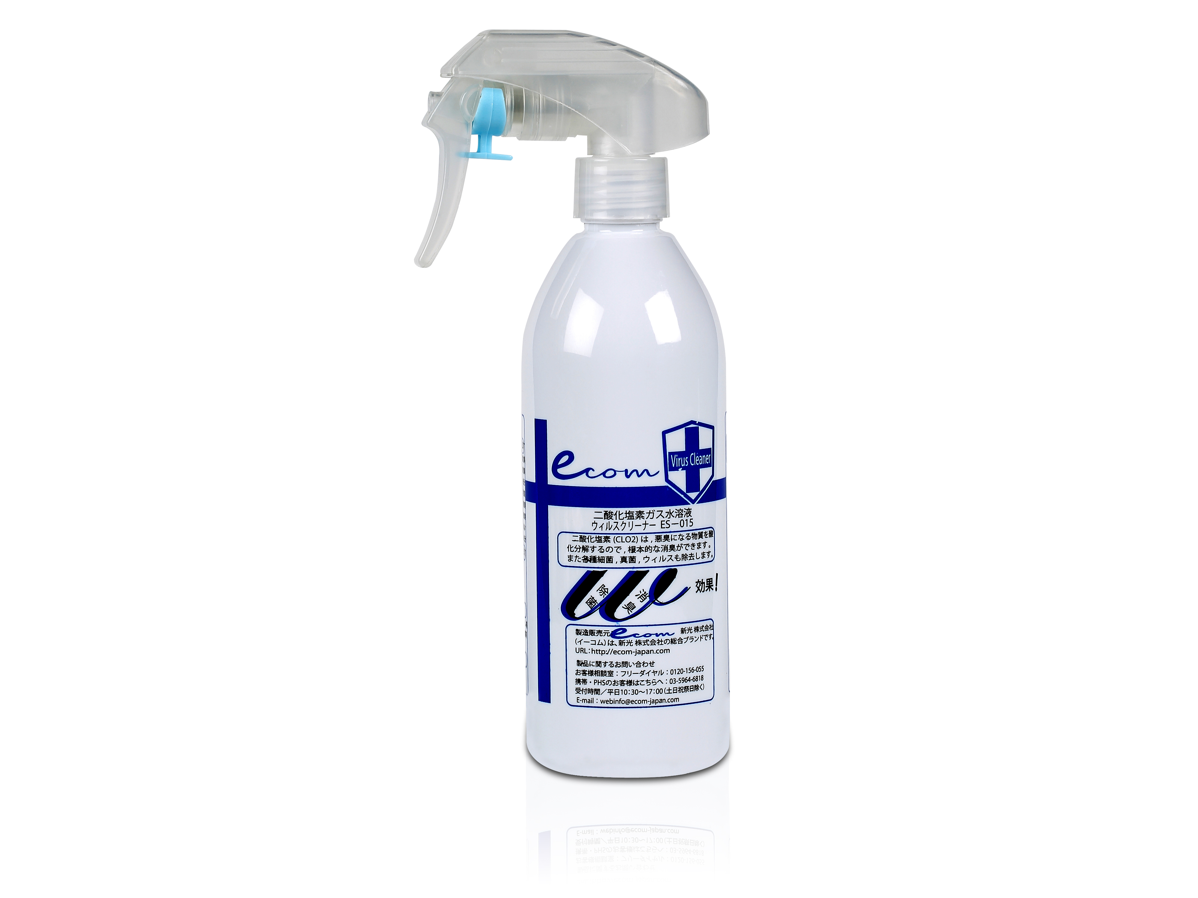 ECOM CLEANER ES-015(ClO2微粒增生噴霧)
