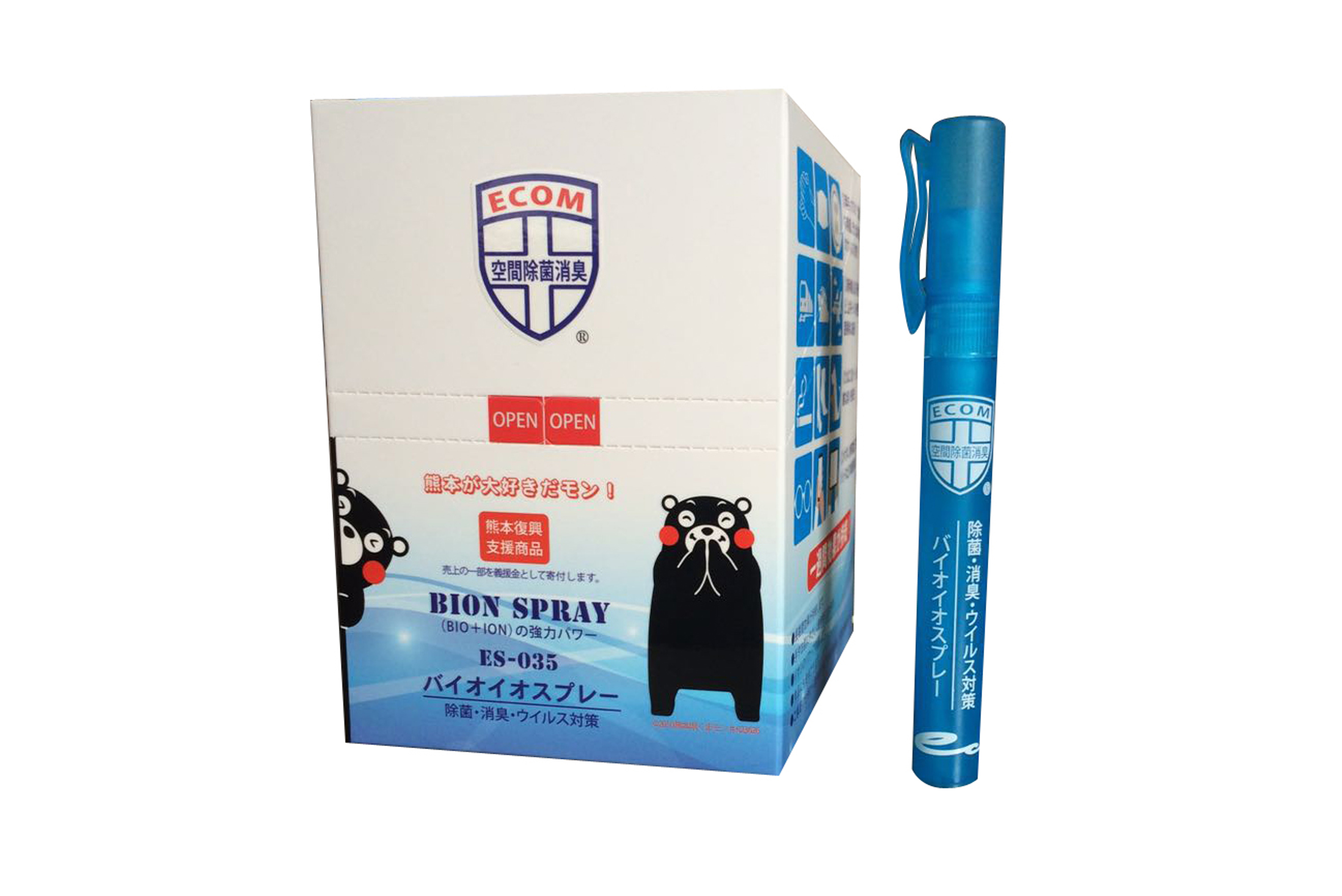 Bion Spray  (离子喷雾) 10ML