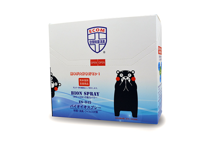 Bion Spray  (离子喷雾) 70ML